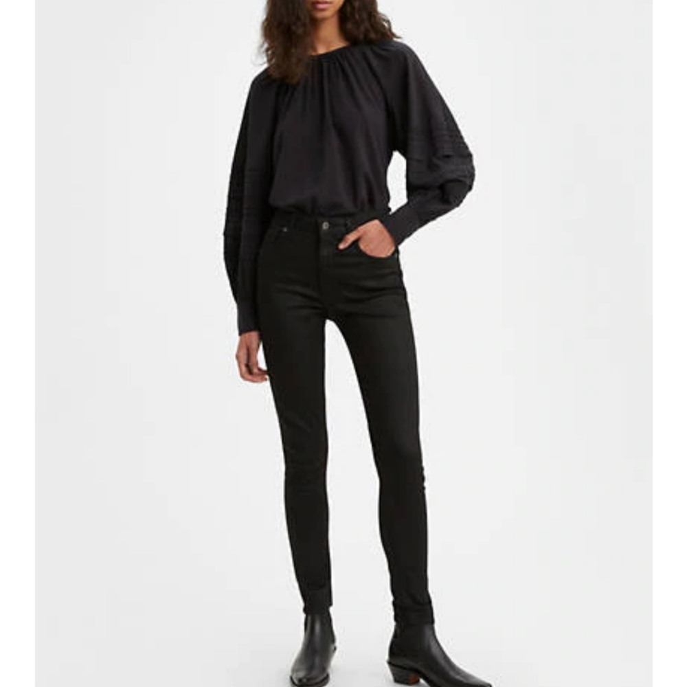 NWT Levi's high rise skinny jeans
